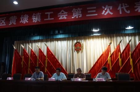 2013年，周文耒同志獲得“2012年黃埭鎮(zhèn)十佳優(yōu)秀企業(yè)員工”稱號
